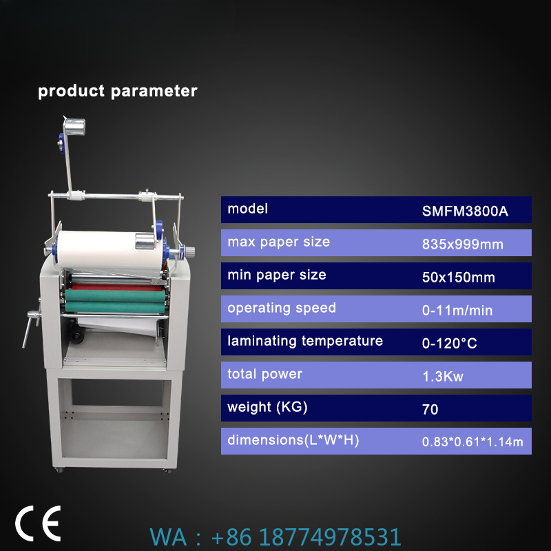 Laminator Cold Roll - A3 laminação quente e fria pode