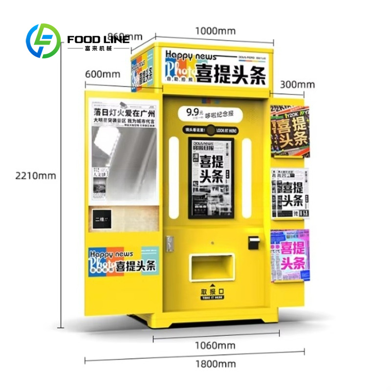 Quiosque de cabine fotográfica - Commercial Photo Printing Kiosk avaliação e preço