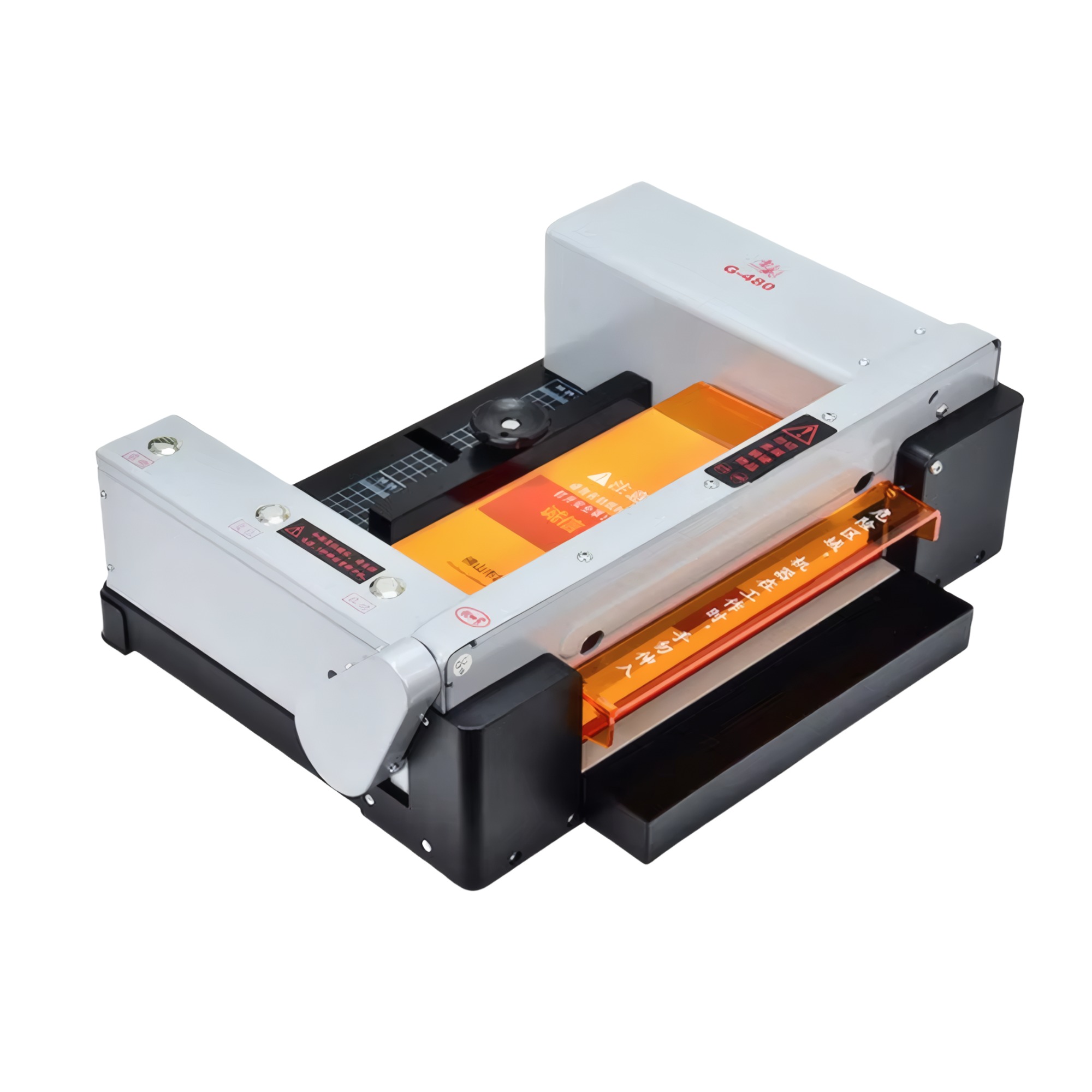 Cortador de nível comercial G4 - Commercial Printing Shop avaliação e preço