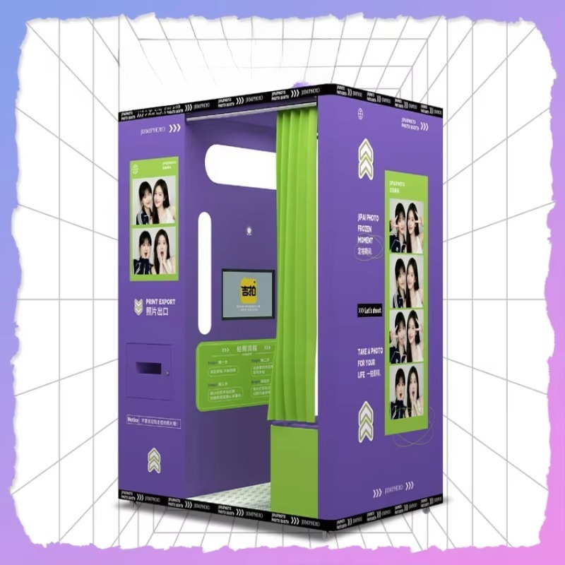 Cabine fotográfica personaliza - Commercial Photo Printing Kiosk avaliação e preço