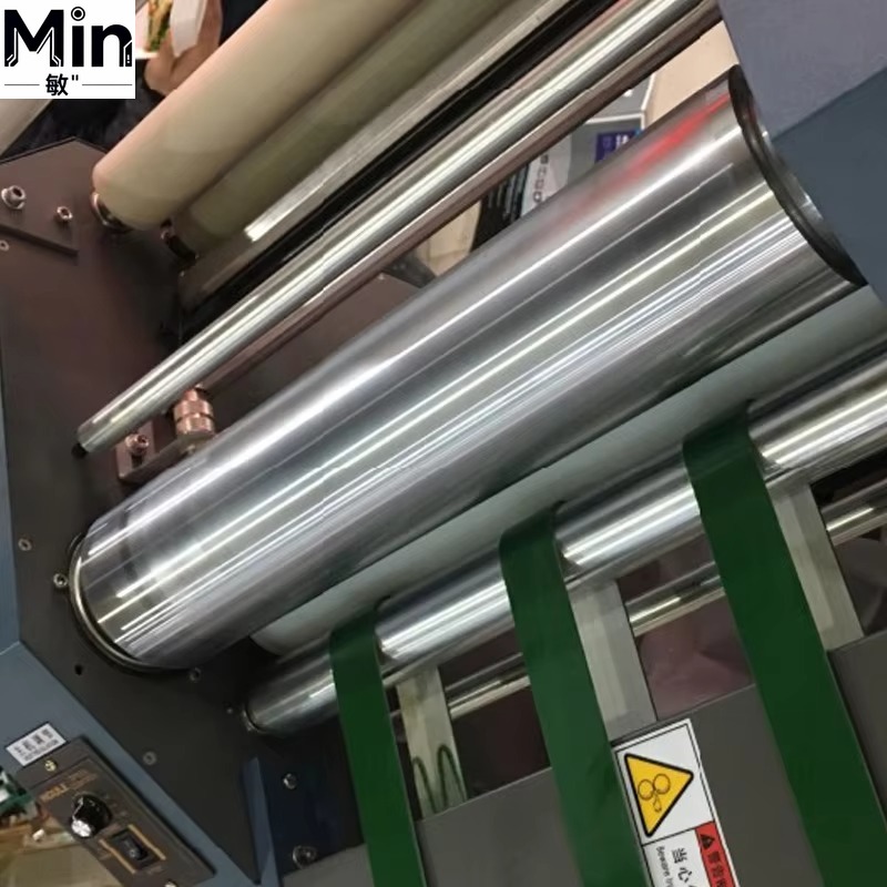 Máquina de Laminação a Frio e  - Commercial Printing Shop avaliação e preço